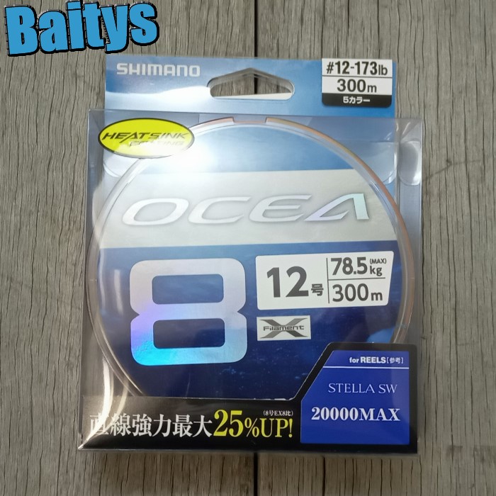 楽天市場】オシア8 500m 10号 LD-A91S シマノ 5カラー OCEA8 PE