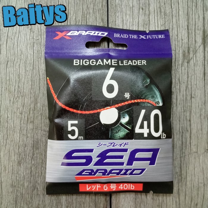 楽天市場】シーブレイド 5m レッド 6号 8号 Xブレイド YGK ヨツアミ