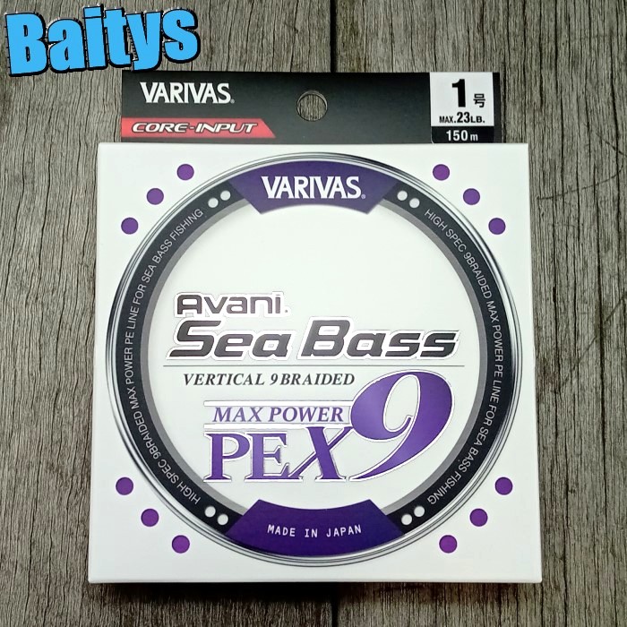 バリバス　アバニ　シーバスPE X9 0.8号〜1.5号 楽天市場】バリバス(VARIVAS) アバニ シーバス マックスパワーPE