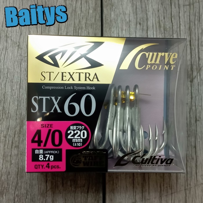 Cultiva STX68 フック 3/0 4/0 各4個入り STX－68 スティンガートリプルエクストラ | 株式会社
