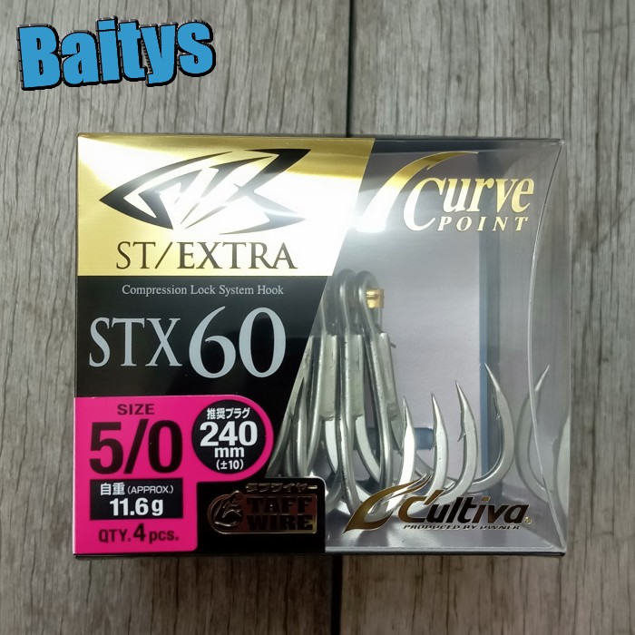 楽天市場】STX-68 #4/0 オーナーばり スティンガートリプル