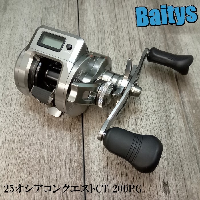 楽天市場】ヴァンキッシュ C3000MHG 【在庫あり・即納