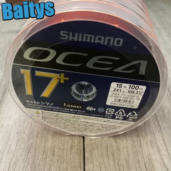新品 シマノ / オシア17 PE12号×300m 5カラー シマノ オシア 17+ PE 12号 300M（SHIMANO OCEA17+） | アース