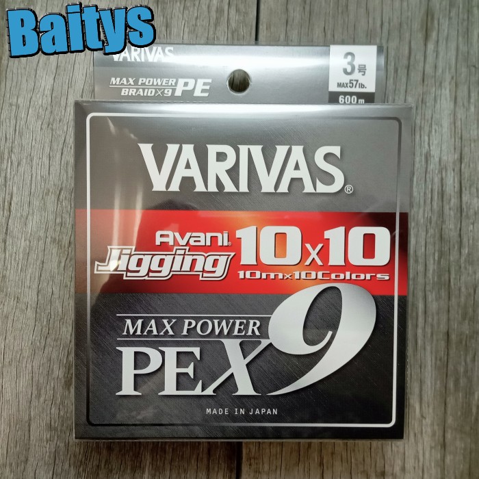アバニ ジギング 10×10 マックスパワー X9 600m 3号 4号【在庫あり・即納 】 バリバス 9本撚り PE 10色 青物 根魚 ジギング