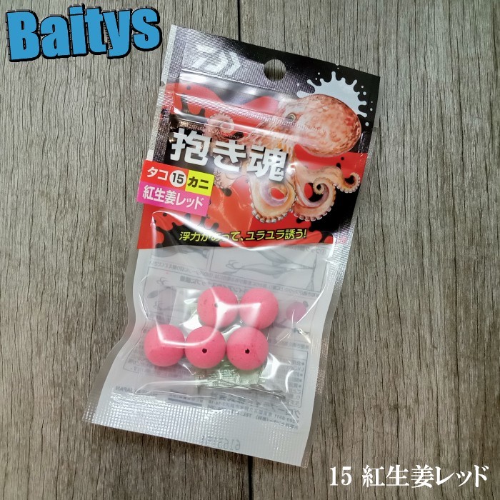 楽天市場】トリプルタコエギスナップ タコパラ タカ産業 TK-014