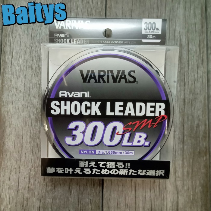 これだけあったら安心でしょ〜セット　バリバス　ショックリーダー Amazon.co.jp: モーリス(MORRIS) ショックリーダー バリバス