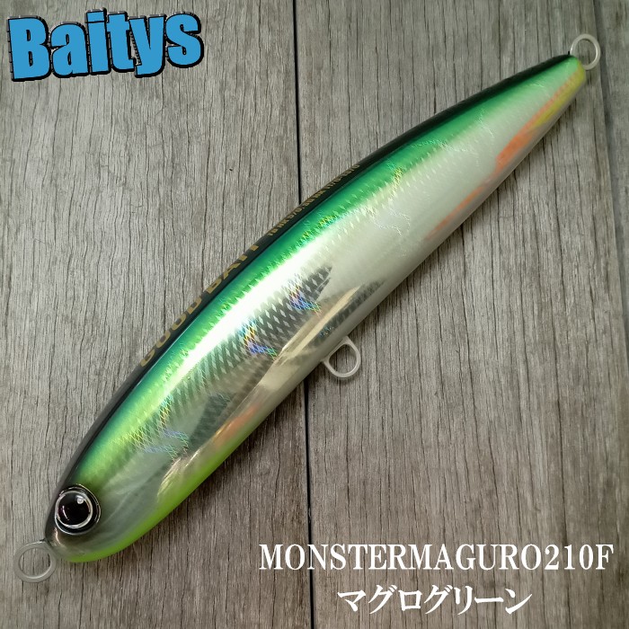 楽天市場】BBパワーハンドル TYPE-950HP-12 ARノブ DRノブ MCワークス