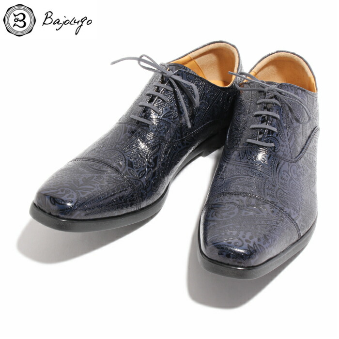 楽天市場】□VALUNI ヴァルーニ 8831 ポルトガル製 メダリオン・ソフト