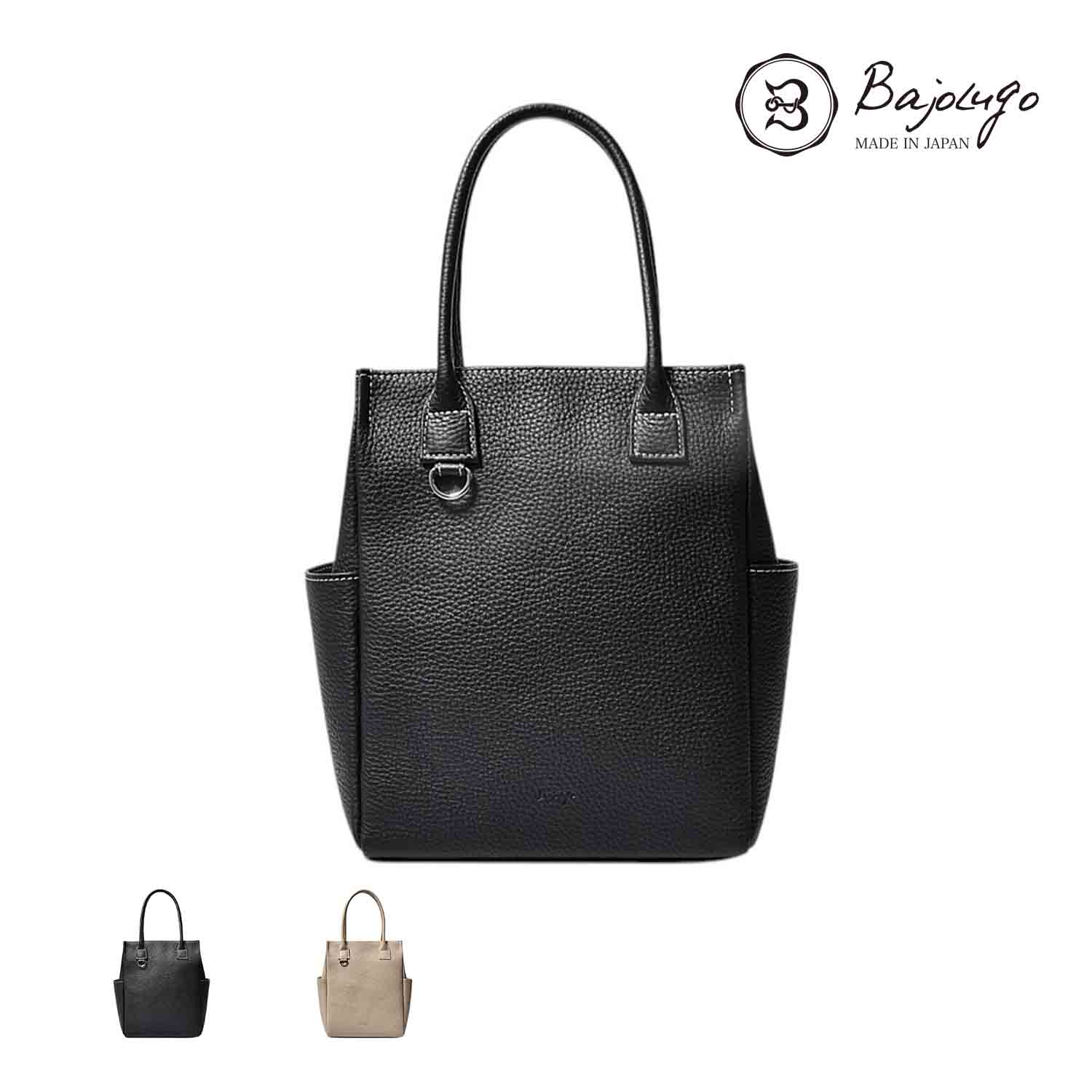 BajoLugo(バジョルゴ) 新作　クアトロ巾着バッグ　１２時間のみ値下げ中 BajoLugo(バジョルゴ) 新作 クアトロ巾着バッグ 12時間のみ値下げ中