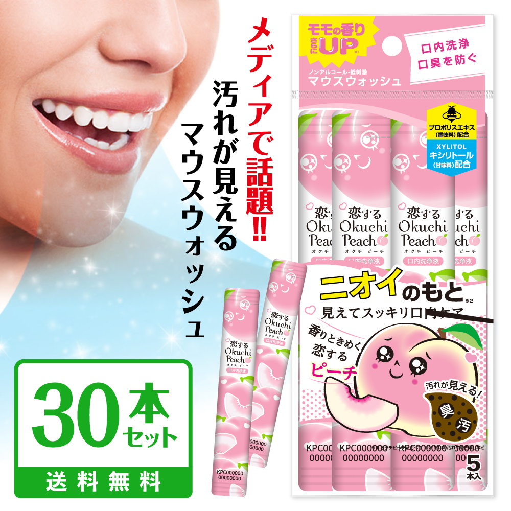 のぐちさん専用 b0081x30.jpg