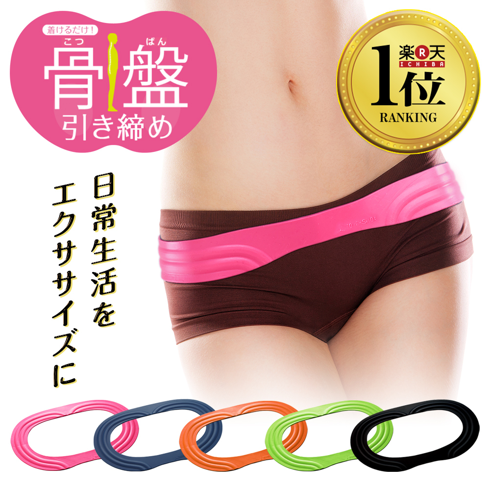 40％OFF】公式 Lekarka レカルカ Face＆BodySupport Dietjelly