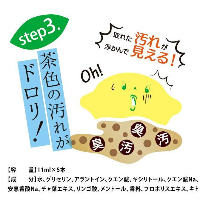 ★即日発送★オクチレモンオクチミントオクチミックスベリー選べる25本セット口内洗浄液使い切りタイプ個包装持ち運び口臭ケア口内洗浄プロポリス口臭予防マウスウォッシュノンアルコール使いきり携帯口臭お口レモンマウスウオッシュレモン