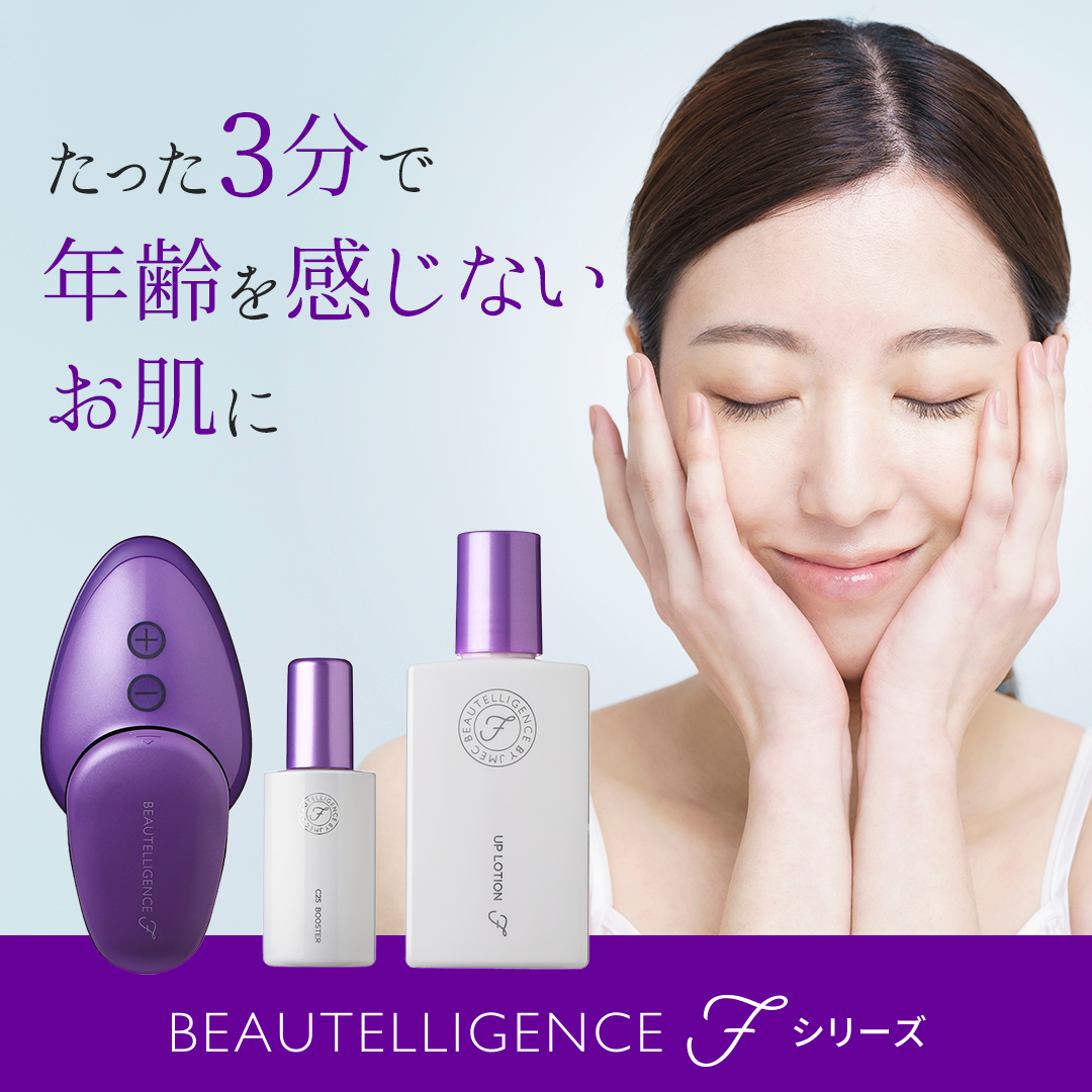 楽天市場】☆期間限定10％OFF/1年保証☆ゾーガンキン マチュア
