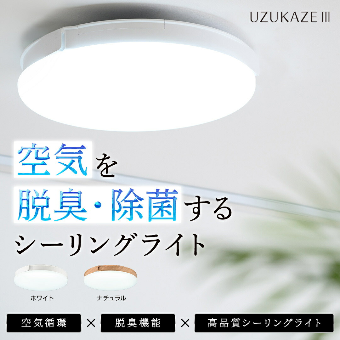 楽天市場】【最新モデル/メーカー正規品】アクセルガード M 楽天市場】【最新モデル/メーカー正規品】アクセルガード M