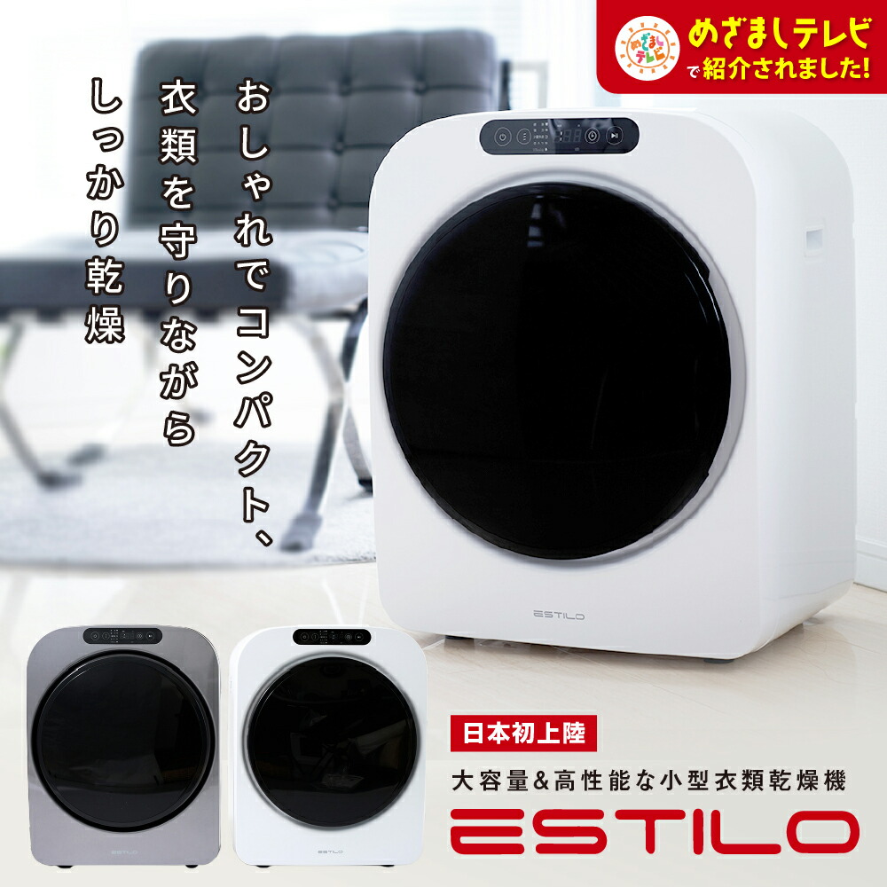 O脚矯正 美脚 エクササイズ 器具 レグール 使い方DVD付き ヒップ