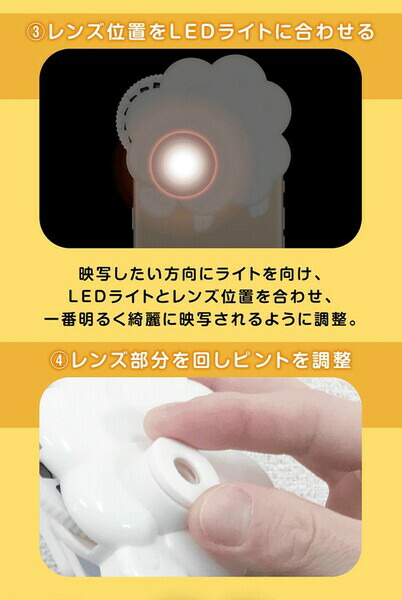 楽天市場 新モデル おそらの絵本本体 おはなしディスク付 ふわふわモクモク スマホ 寝かしつけ お空の絵本 おうち時間 おそらの絵本 グッズ 小型 プロジェクター 子供 赤ちゃん 絵本 おやすみ ベビー 誕生日プレゼント 1歳 男の子 ギフト 0歳 シアター 育児 楽天市場 新モデル おそらの絵本本体 おはなしディスク付 ふわふわモクモク スマホ 寝かしつけ お空の絵本 おうち時間 おそらの絵本 グッズ 小型 プロジェクター 子供 赤ちゃん 絵本 おやすみ ベビー 誕生日プレゼント 1歳 男の子 ギフト 0歳 シアター 育児