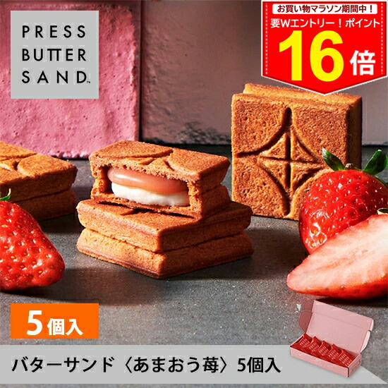 専用！クラブハリエチョコ苺&名古屋限定バームクーヘン3種BOX&茅乃舎赤味噌だれ 専用！クラブハリエチョコ苺&名古屋限定バームクーヘン3種BOX&