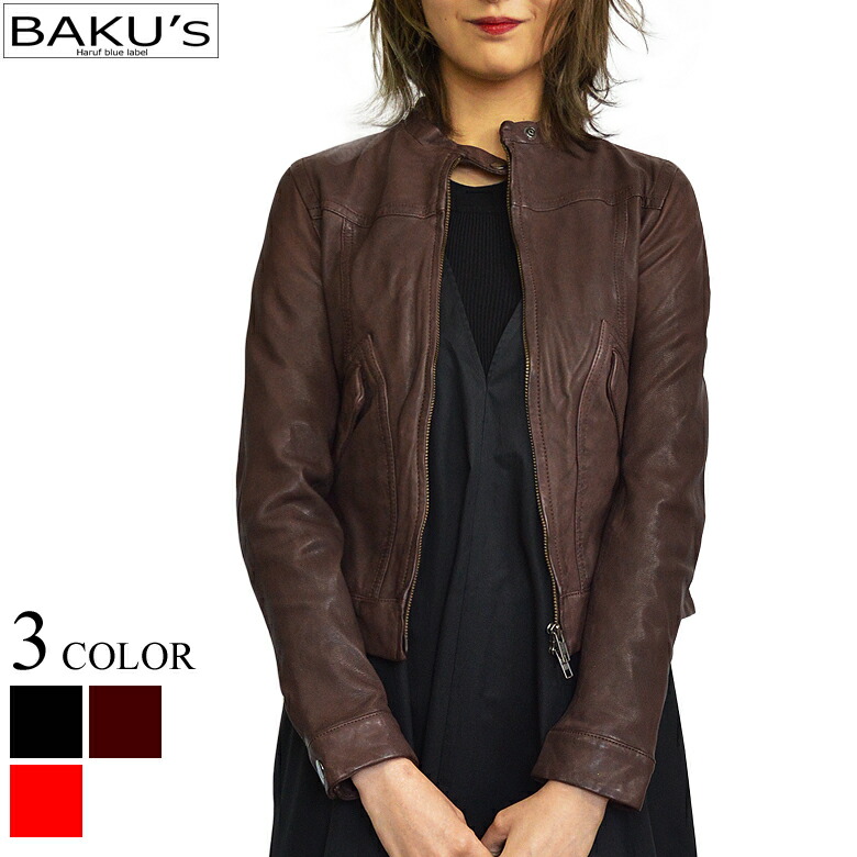 超美品 楽天市場 ライダースジャケット レザージャケット 革ジャン レディース 本革 シングルライダース ジャケット レザーライダース レディースジャケット 秋冬 ブラウン 茶 01hbr 春 アウター Baku 人気ブランド Csckerala Com
