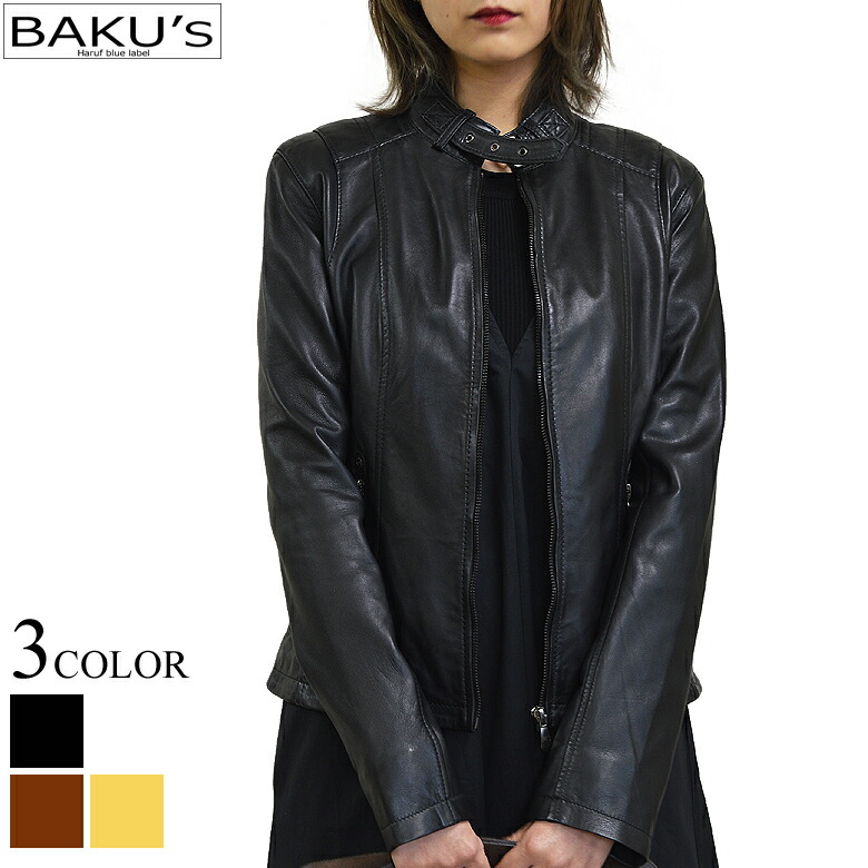 在庫限り レザージャケット 革ジャン レディース 本革 ライダースジャケット シングルライダース レザーコート ラムレザー スタンドカラー レディースアウター 黒 M Ll Chessyblack 春 肌触りがいい Www Rvworkshop Com