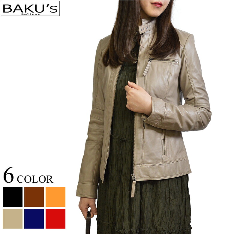 楽天市場 レザージャケット レディース 本革 革ジャン ライダース スタンドカラー ラムレザー グレー S Ll Tqp7gbe 春 アウター Baku