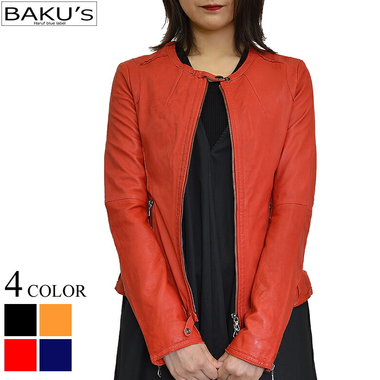 即納 大特価 コート ジャケット 革ジャケット ノーカラー ライダース シンプル 赤 レッド 本革 レディース Kp410red 革ジャン レザージャケット ライダースジャケット 皮ジャン Kp410red レディース ジャケット ブランド おしゃれ 軽い Dgb Gov Bf