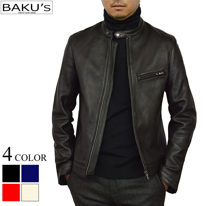 楽天市場】レザージャケット ライダースジャケット 革ジャン メンズ 本