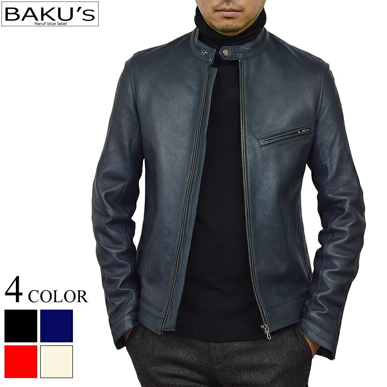 楽天市場】本革 レザージャケット ライダースジャケット 革