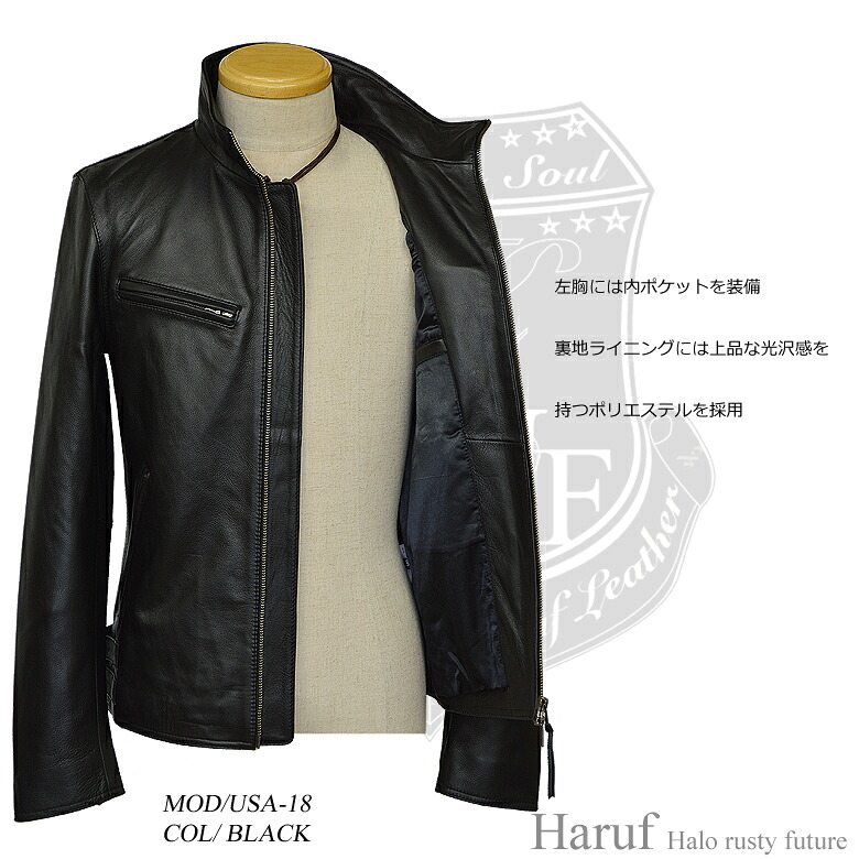 お気にいる Haruf ダブルライダースジャケット レザージャケット メンズ ダブルライダース ライダースジャケット 革ジャン メンズ 本革 バイク ロック 革 皮ジャン 革ジャケット ダブル 紺 ネイビー 大きいサイズ Tqpuk1nav アウター 美しい Www Innova360 Cl