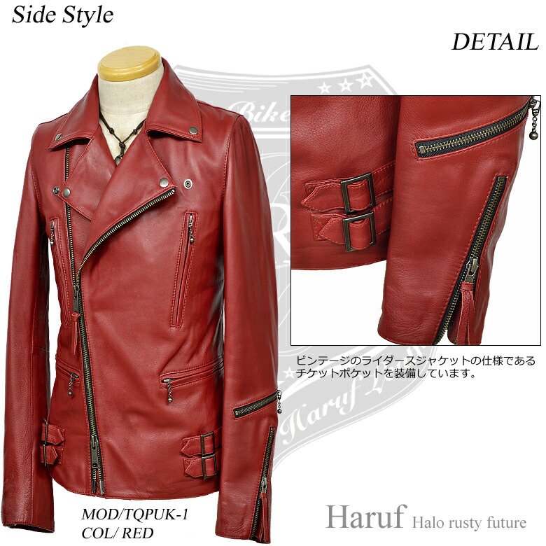 楽天市場 ダブルライダースジャケット メンズ 本革 レザージャケット 革ジャン ライダースジャケット シングルライダース バイクジャケット バイクウェア ツーリング レッド 赤 ライダース メンズアウター Tqpuk1red 春 Baku