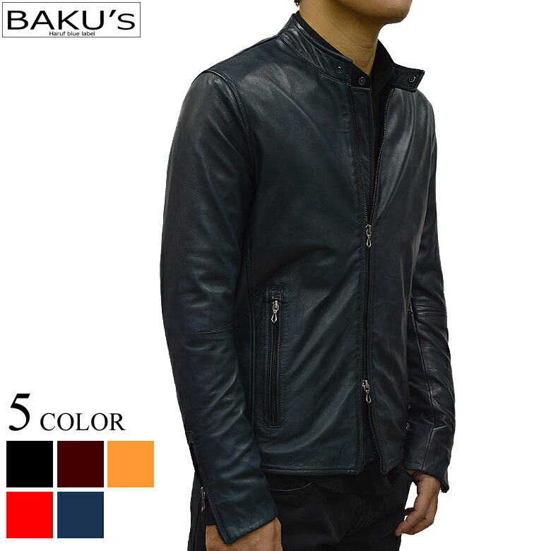 安いそれに目立つ 本革 レザージャケット ライダースジャケット 革ジャン メンズ スタンドカラー 皮ジャン シンプル メンズジャケット ブルー ネイビー 青紺 秋冬 Wl01nav 春 アウター 海外最新 Www Balloonylandkw Com
