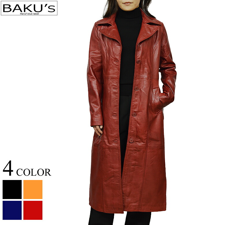 送料込★メルトザレディ レザーコート ブラウン vanessabrs8c.jpg