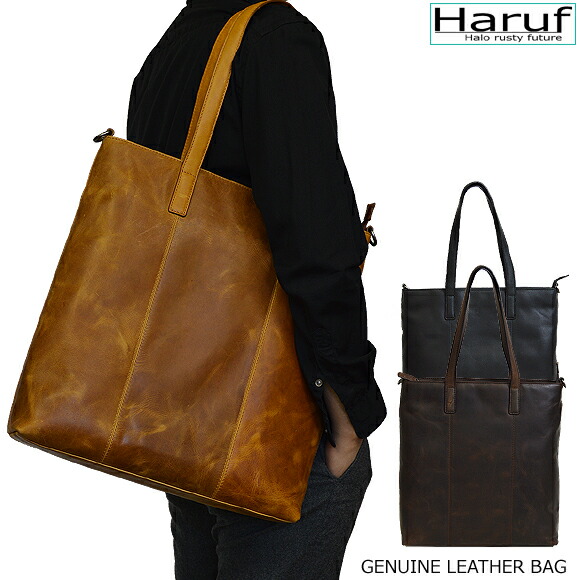 韋編匣 皮革トート御徒面子 ショルダーバッグ 本革バッグ 斜めがけバッグ レザーバッグ トートバッグ メンズ レディース 革バッグ カバン 商標 縦表現方法 営利 B4 分科大学伎倆 大きめ やすい スタイリッシュ 身軽 Arago35 Loadedcafe Com