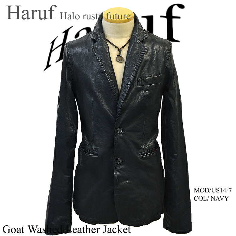 147 90s ヴィンテージ レザー トラッカー ジャケット 本革 シングル 147 90s ヴィンテージ レザー トラッカー ジャケット 本革