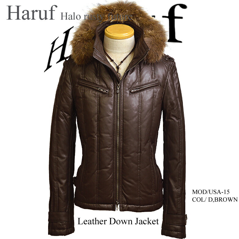 楽天市場】レザージャケット ライダースジャケット ダウンジャケット