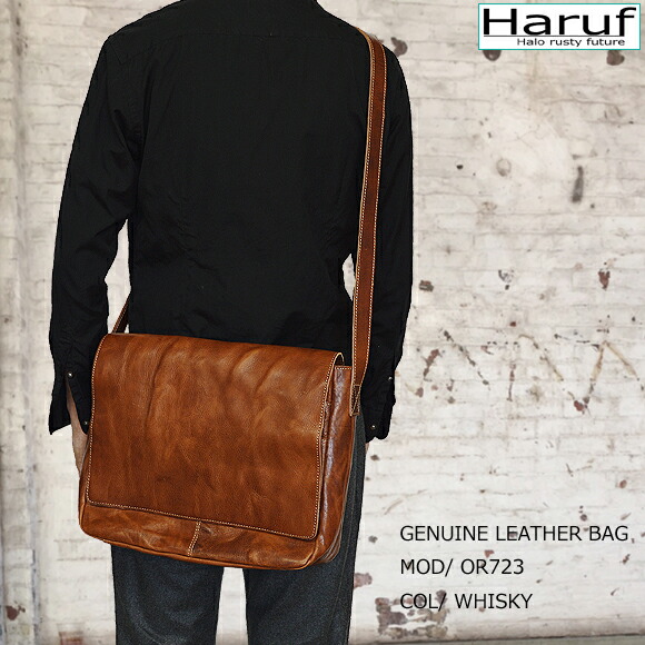 おトク レザーショルダーバッグ フラップ付き ショルダーバッグ メンズ レディース 本革 鞄 レザーバッグ 斜めがけバッグ ショルダー 通勤バッグ 軽い 革 皮 旅行 おしゃれ シンプル バッグ キャメル ブラウン Or723