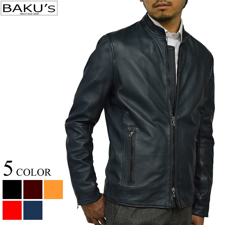 blunero レザージャケット メンズ ブルネロインターナショナル