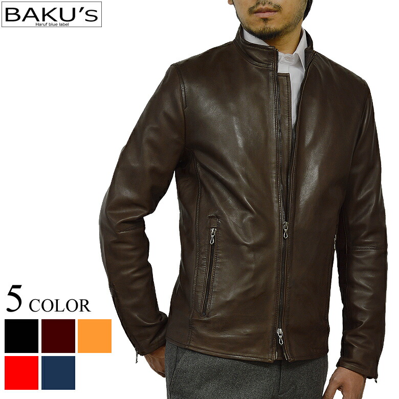 ☆US古着☆【本革 レザー ジャケット/ブルゾン ブラウン】メンズ2XL 楽天市場】レザーシャツジャケット レザージャケット メンズ 本