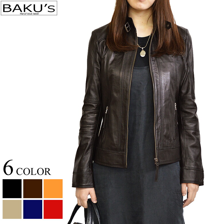 楽天市場】レザージャケット レザーブルゾン カジュアル 本革