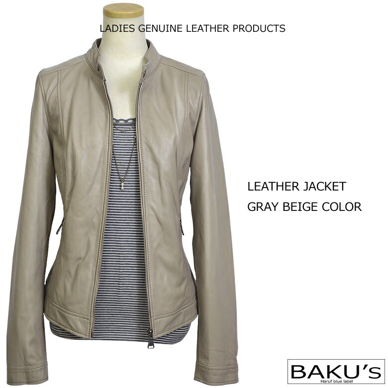 コーチ　レザージャケット　革　シングル　ライダース　羊革　グレー　きれいめ TOM FORD シングル ライダース レザージャケット グレー (TOM FORD