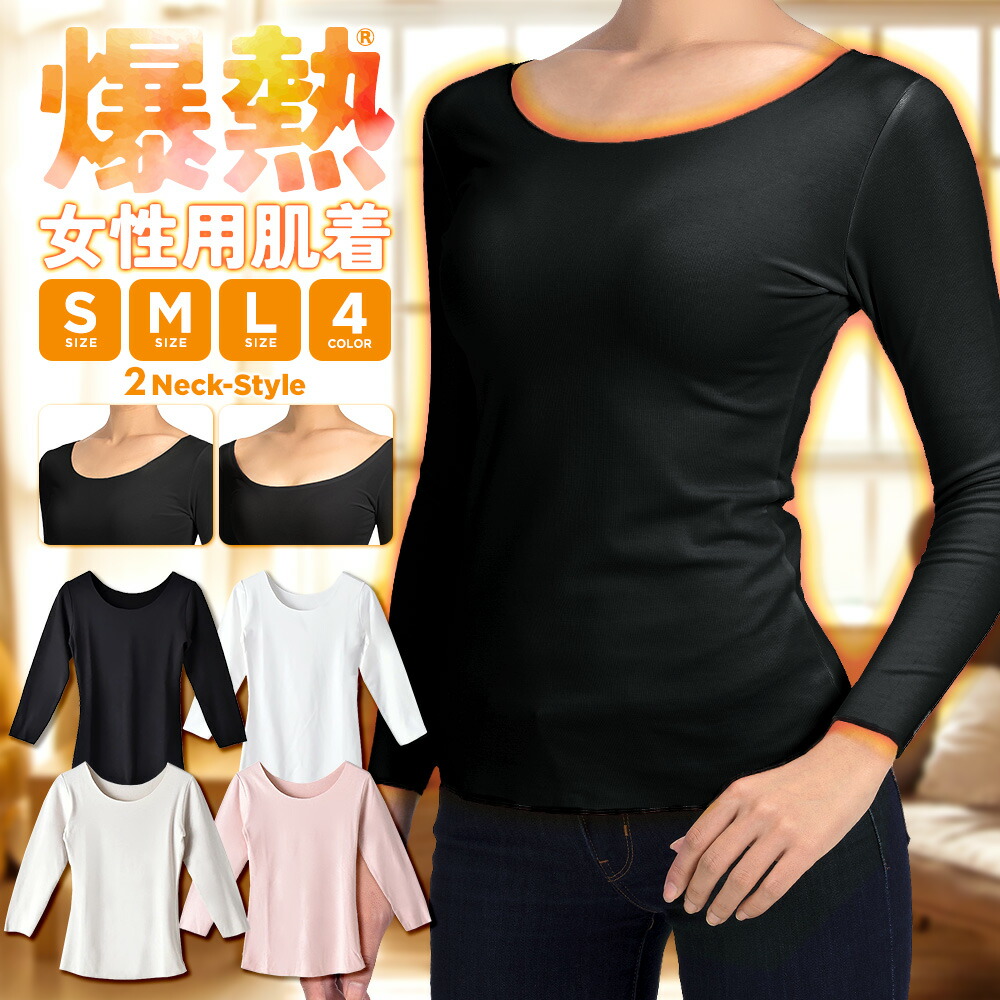 【特別送料無料!】 thumb.jpg 服&ファッション小物