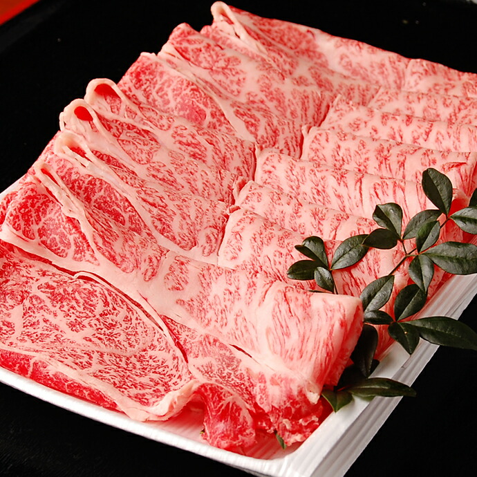 飛騨牛 すき焼き [上] 460g ( 国産 岐阜県産 黒毛和牛 霜降り 赤身 )