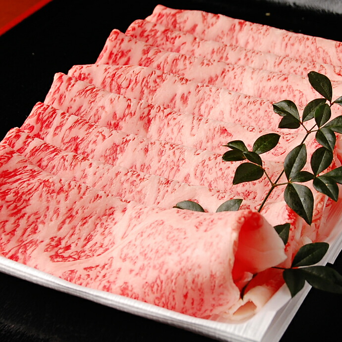飛騨牛 しゃぶしゃぶ [ 特選 ] 460g ( 国産 岐阜県産 黒毛和牛 霜降り )