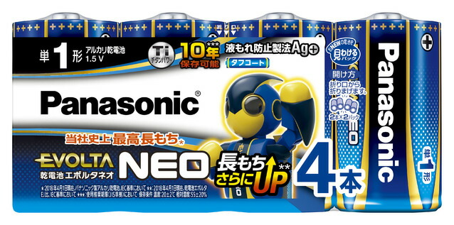 楽天市場】パナソニック エボルタ 単1形 LR20NJ/6SW【6本パック】#Panasonic_EVOTA_#防災グッズ : BALAE