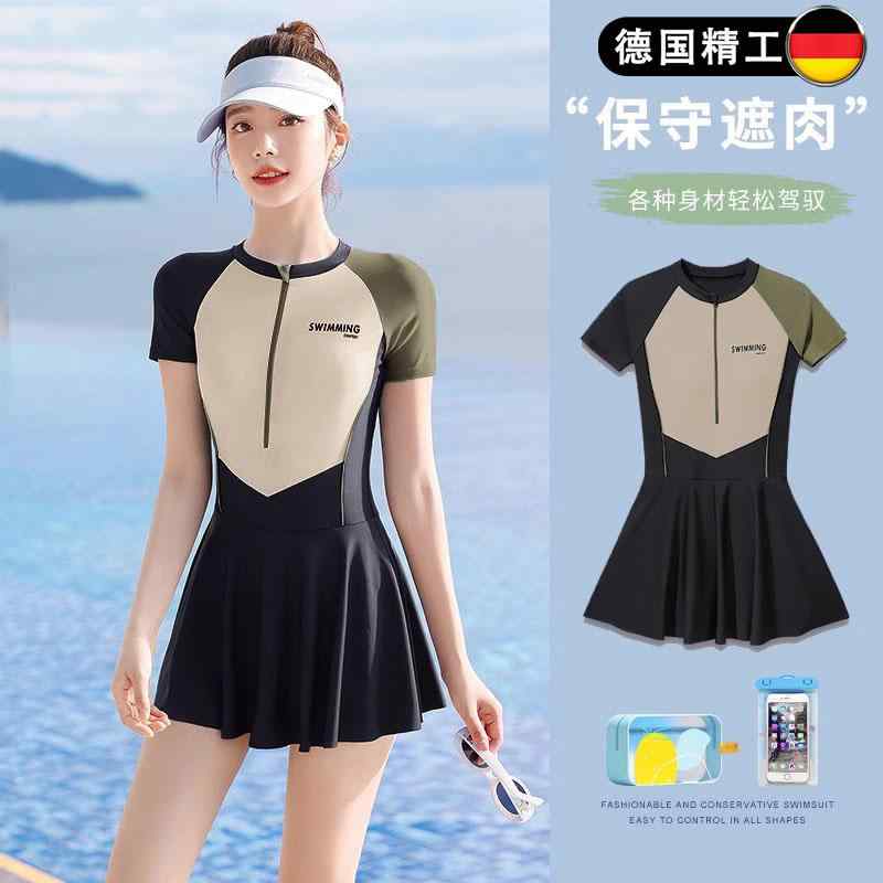 ドイツ製 レディース 水着 女性用 ワンピース オールインワン 体型カバー お腹カバー 細見え 着痩せ 上品 高級感 大きいサイズ ゆったり 夏