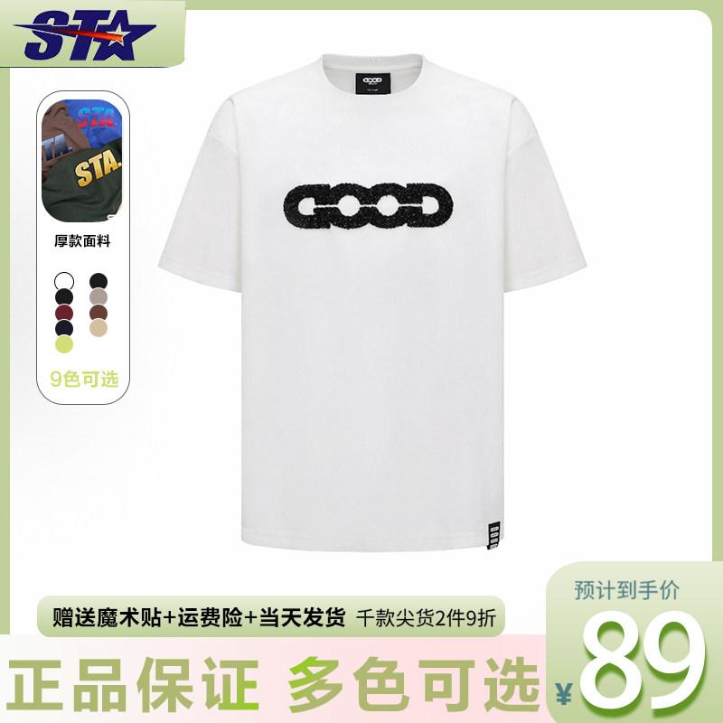 半袖 厚手 ストリート ゆったりサイズ 　Tシャツ　メンズ　おしゃれ STA 2025 GOOD 文字 半袖 輝く ビーズ 刺繍 アメリカ 厚手 コットン 男女 カップル