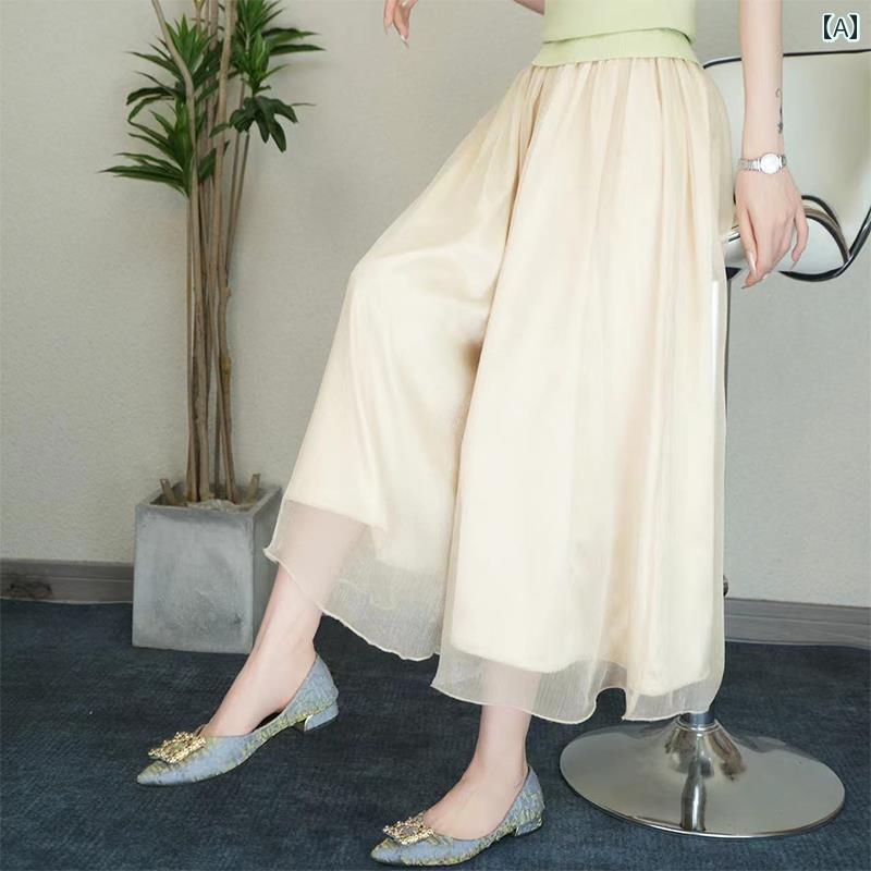 ヨガレギンス スポーツレギンス ヨガタイツ パンツ 薄手 夏 レディース 2025 ゆったり 冷感 シフォンスカート 小さめ ホット スタイル 七分丈 カジュアル