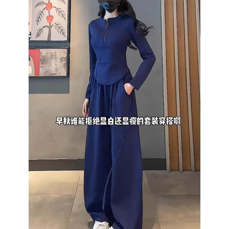 吸汗速乾 通気性 美脚 足長 レディース ジャージ 楽ちん の スポーツ スーツ 女性用 春秋 2025 スタイル ゆったり ハイウエスト ワイド レッグ パンツ ツーピース スリミング｜バランスケア　店