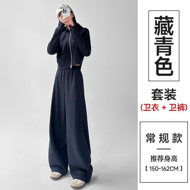 体型カバー 無地 シンプル レディース ジャージ 楽ちん 女性用 カジュアル スポーツ スーツ 春秋 2025 新型 フード付き スウェットシャツ + ストレート スリム スウェットパンツ ハイエンド ツーピース 6,510円