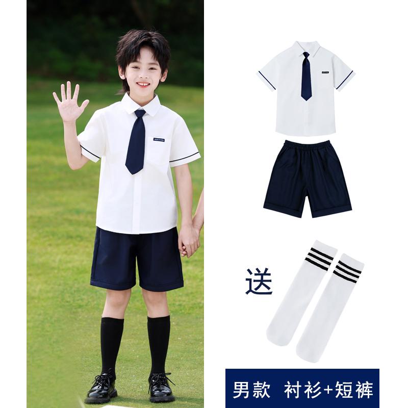 カワイイ 上品 おしゃれ キッズ セットアップ スーツ 子供の 日の パフォーマンス 衣装 幼稚園の 卒業 式の 写真 クラスの 制服 夏の 小学生の 朗読 会の 合唱 コンクールの