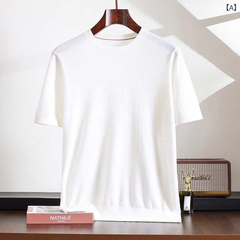 カットソー 半袖 通気性 メンズ Tシャツ ラウンドネック 春夏 軽量 ニット ラムウール カジュアル おしゃれ ファッション
